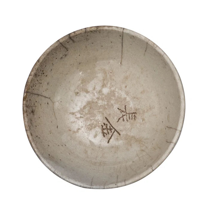 Vintage Rice Bowl