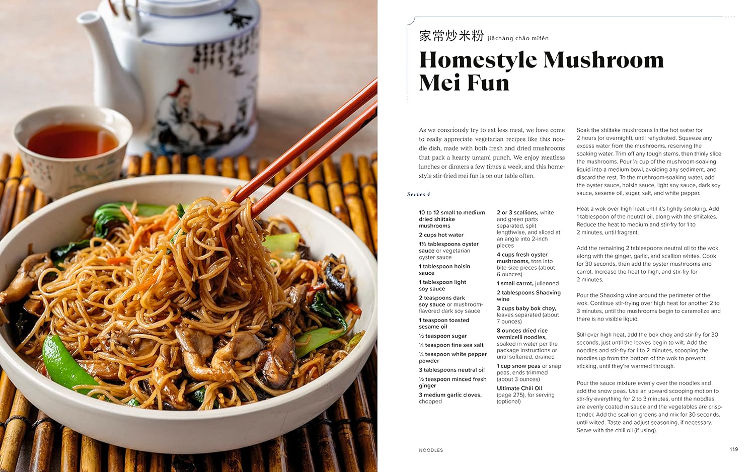 The Woks of Life: Recipes to Know and Love from a Chinese American Family