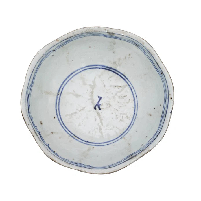 Vintage Rice Bowl